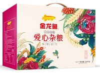 爱心杂粮礼盒A款