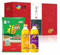 中粮福临门米面油礼盒B