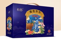 柏悠牛御牛肉礼盒