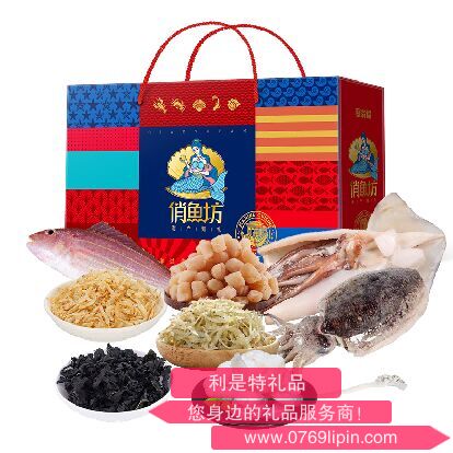 俏渔坊 海鲜礼盒（1389克）.png
