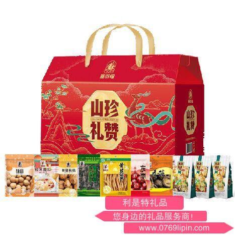 山珍礼赞干货礼盒（1449克）.png