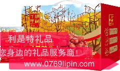 780g每日红枣.jpg