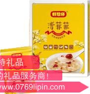 364克清菲菲（红枣湘莲银耳汤）.jpg