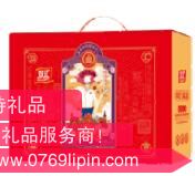 双汇熟食福宴.jpg