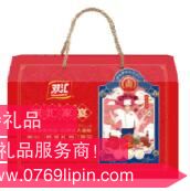 双汇熟食家宴.jpg
