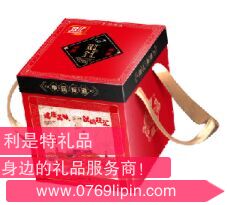 双汇熟食全汇.png