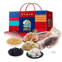 俏渔坊 海鲜礼盒（1389克）
