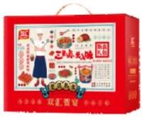 双汇熟食贺宴