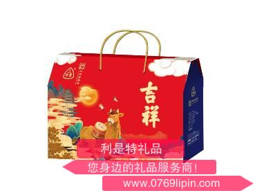 三珍斋卤味A礼盒.jpg