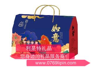 三珍斋卤味B礼盒.jpg
