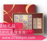 巧克力精选礼盒28颗装.jpg