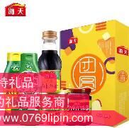 团圆美味礼盒.png