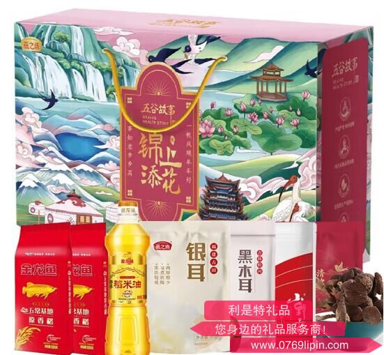 燕之坊锦上添花礼盒700ml+2108g.jpg