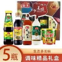 海天缤纷美味礼盒