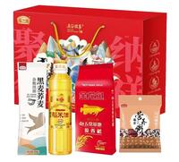 燕之坊聚福纳祥粮油礼盒 400ml+850g