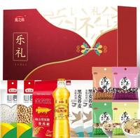 燕之坊乐礼粮油礼盒700ml+2280g