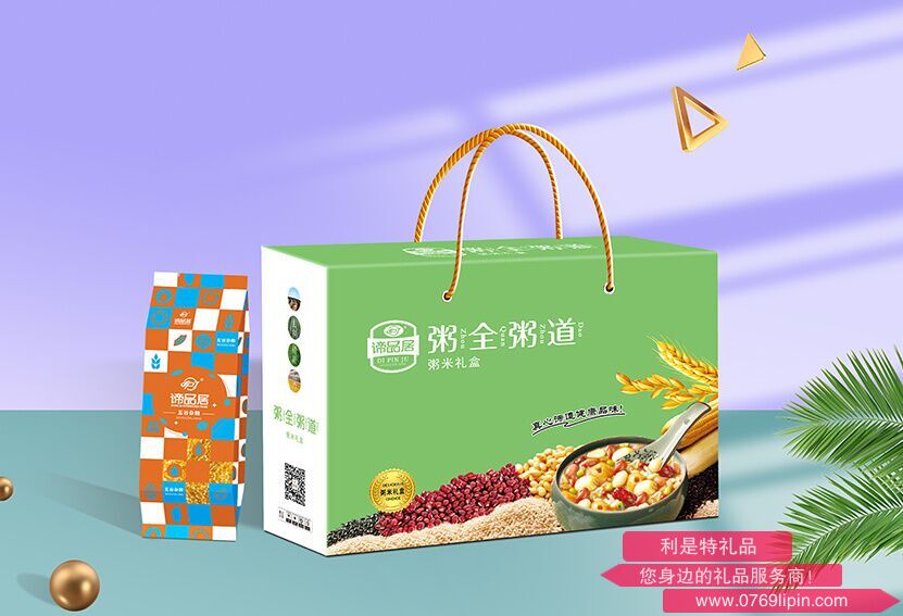 粥全粥道-粥米礼盒.png