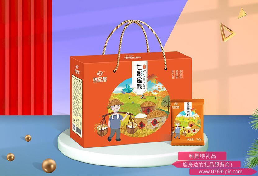 七彩金秋-粥米礼盒.png
