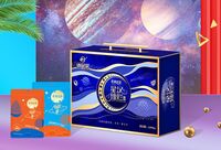 星汉灿烂-坚果礼盒