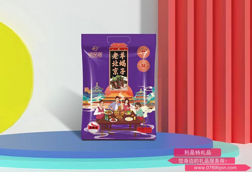 老北京羊蝎子速食礼袋（香辣味）.png
