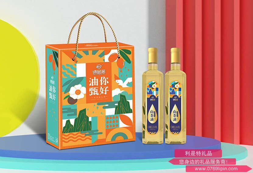 有机纯正山茶油.png