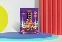 老北京羊蝎子速食礼袋（香辣味）