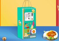 海鸭蛋伴手礼盒