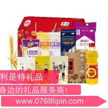 中粮家宴通用营养家大礼包 C型.png