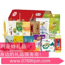 中粮家宴通用营养家大礼包 E型.png