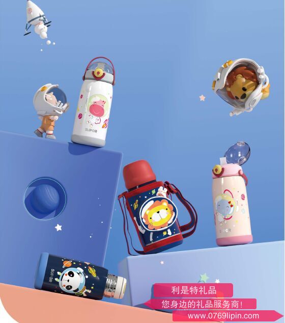 WOW儿童保温杯.png