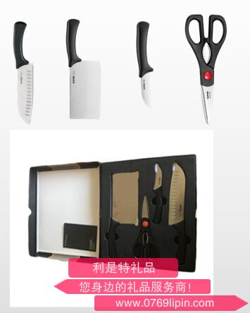 厨房礼盒四件套 TK1610Q.png
