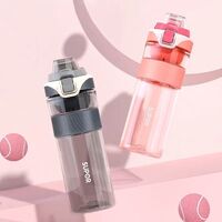 苏泊尔畅行BB杯 KC60HA20