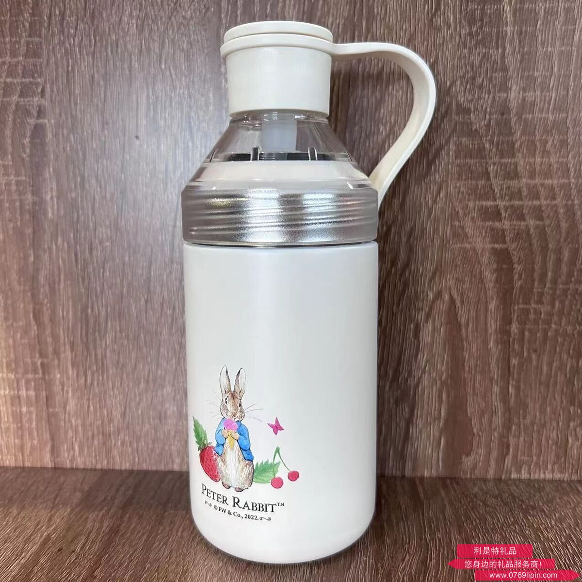 比得兔缤果花茶杯 PR-T1735.png