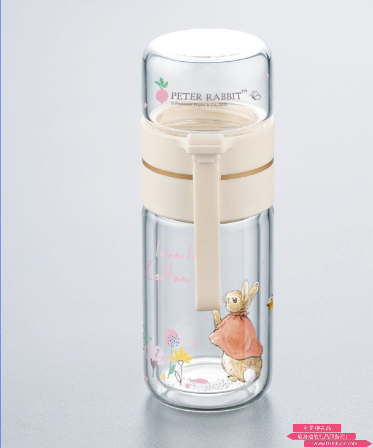 比得兔春晓双层玻璃花茶杯.png
