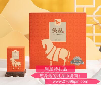 八马头丛蜜兰香1688.png