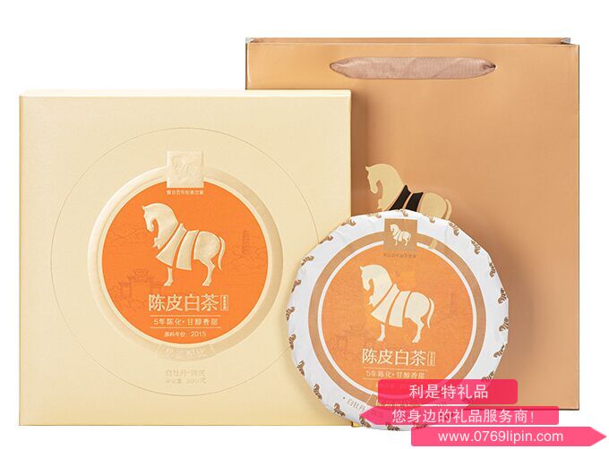 八马陈皮白茶·白牡丹.png