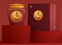 八马鼎红系列红茶金骏眉 6800