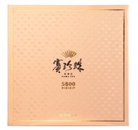 八马新赛珍珠5800（200G)