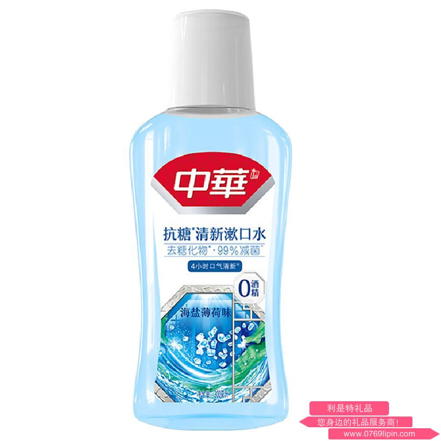 中华抗糖清新漱口水 海盐薄荷味 300ml  YTTH0106.png