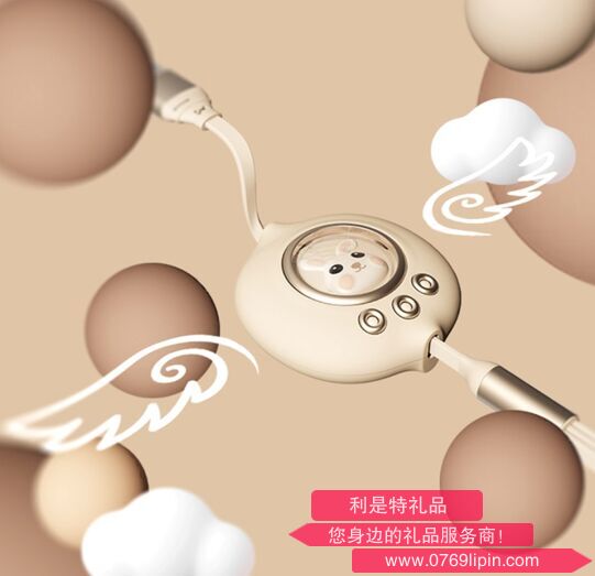 大展宏兔抽拉线.png
