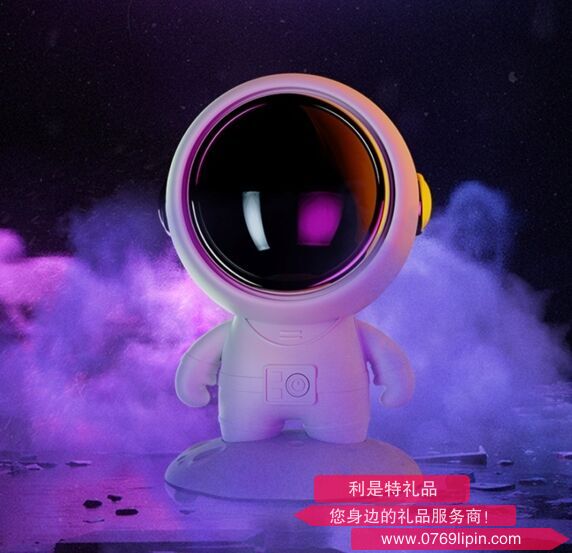 幻响太空人蓝牙音响.png