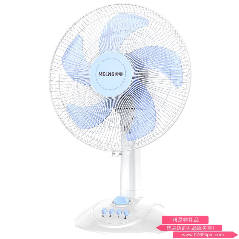 美菱台扇MPF-DA3502(白色)-B-JBCD.png