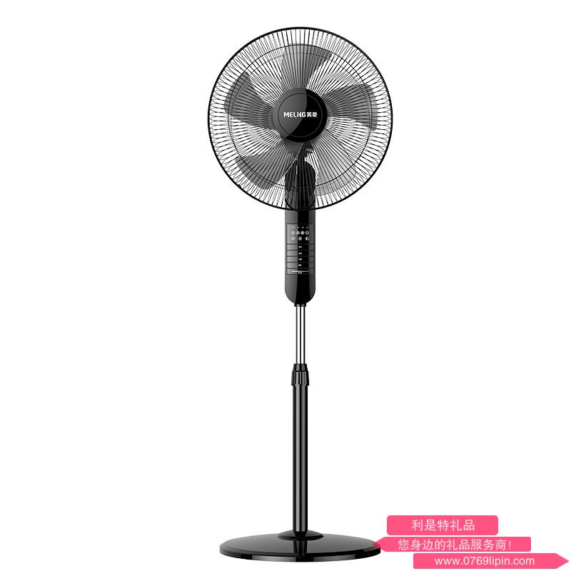 美菱落地扇MPF-DZ4542(黑色遥控)-D-SD.png