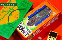 粽享欢乐