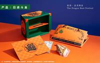 日进斗金