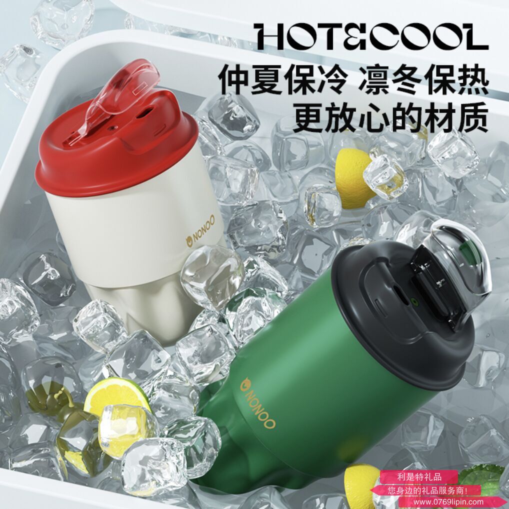 大咖咖啡杯（单杯版）.png