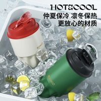 大咖咖啡杯（单杯版）