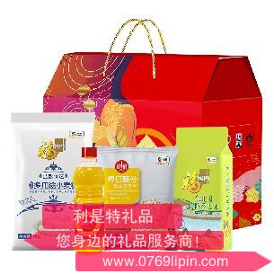 中粮家宴悦享伴手礼礼包 D型.png