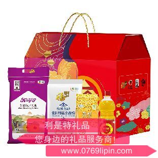 中粮家宴悦享伴手礼礼包 E型.png