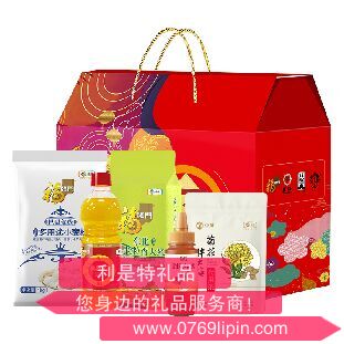 中粮家宴悦享伴手礼礼包 F型.png